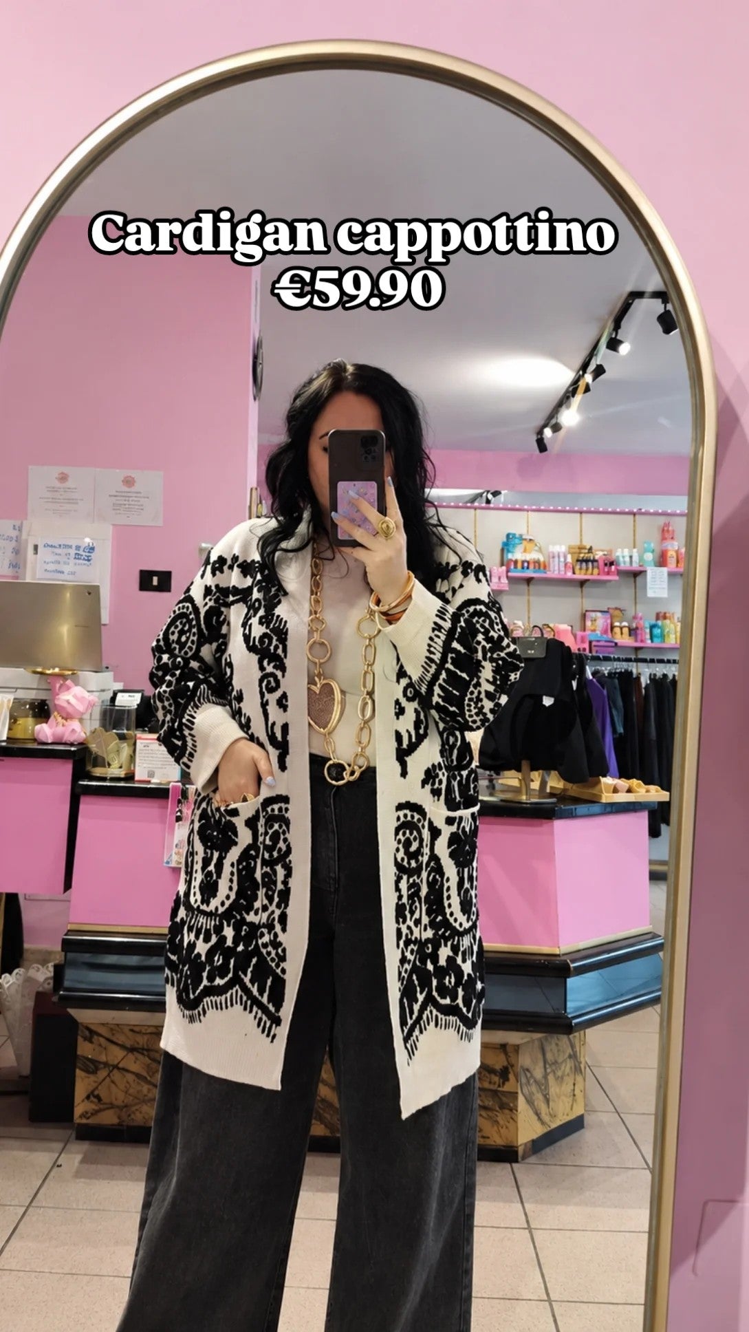 Cardigan cappottino