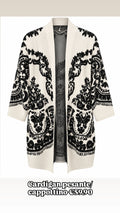 Cardigan cappottino