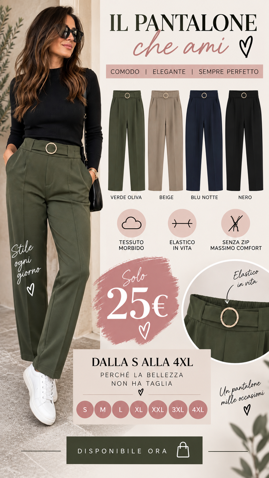 Pantalone
