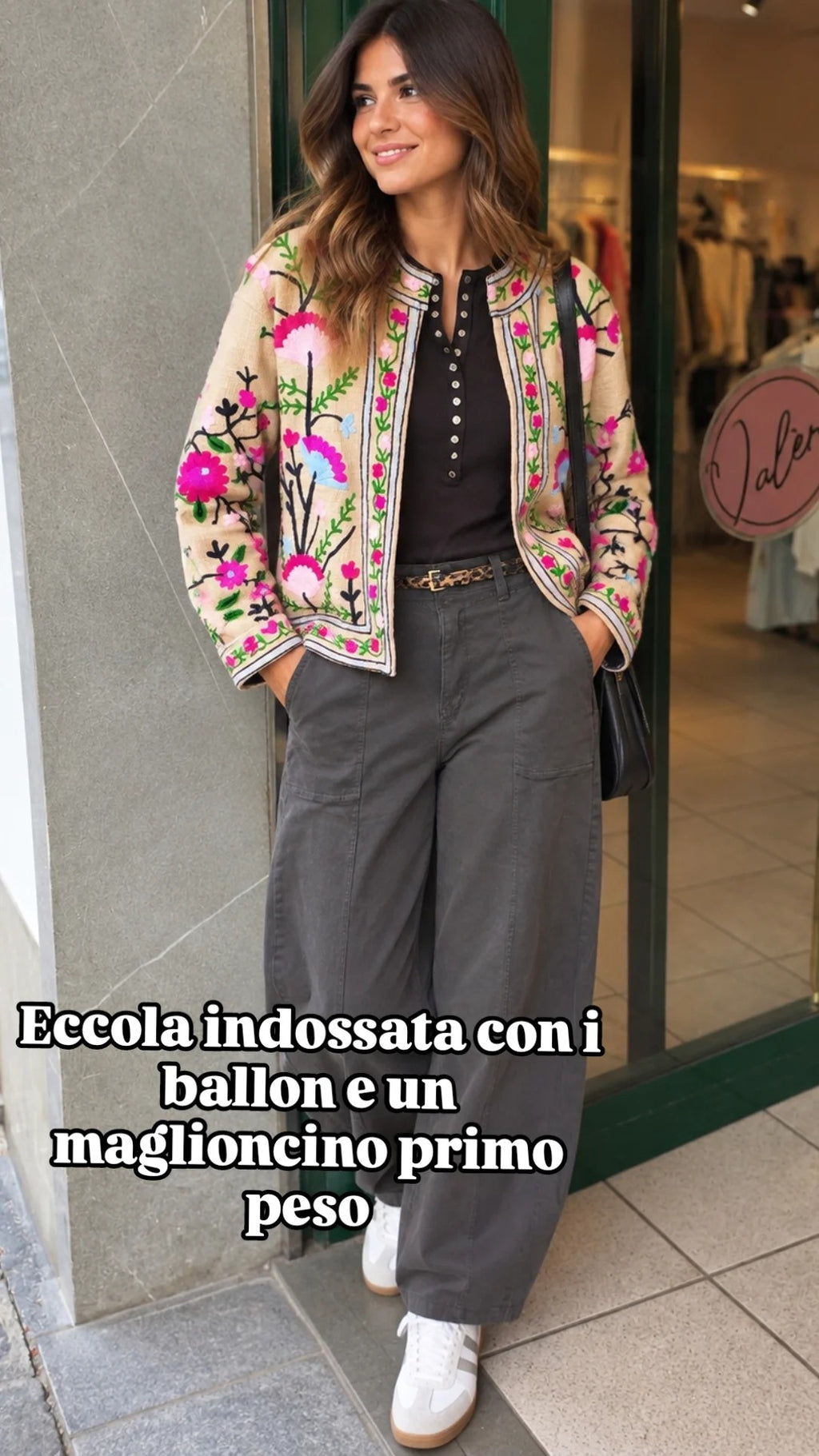Giacca premium