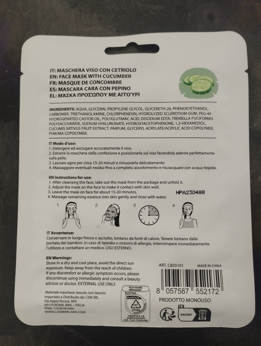 Maschera viso al cetriolo